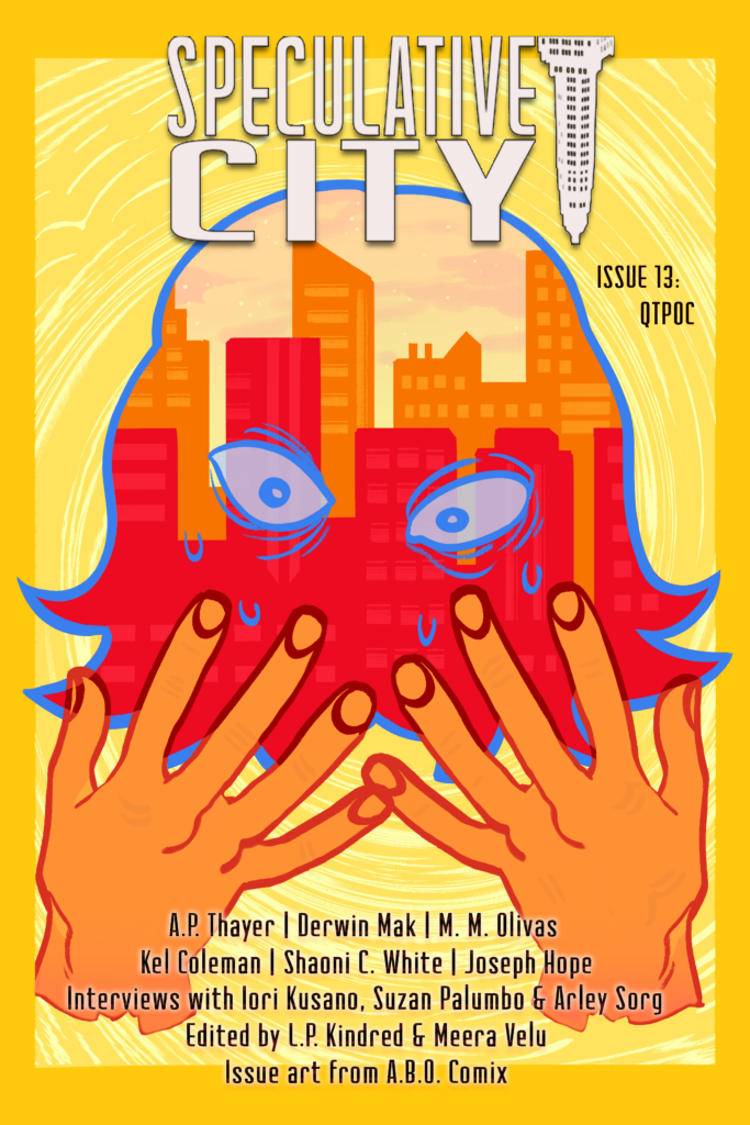 Issue 13: QTPOC